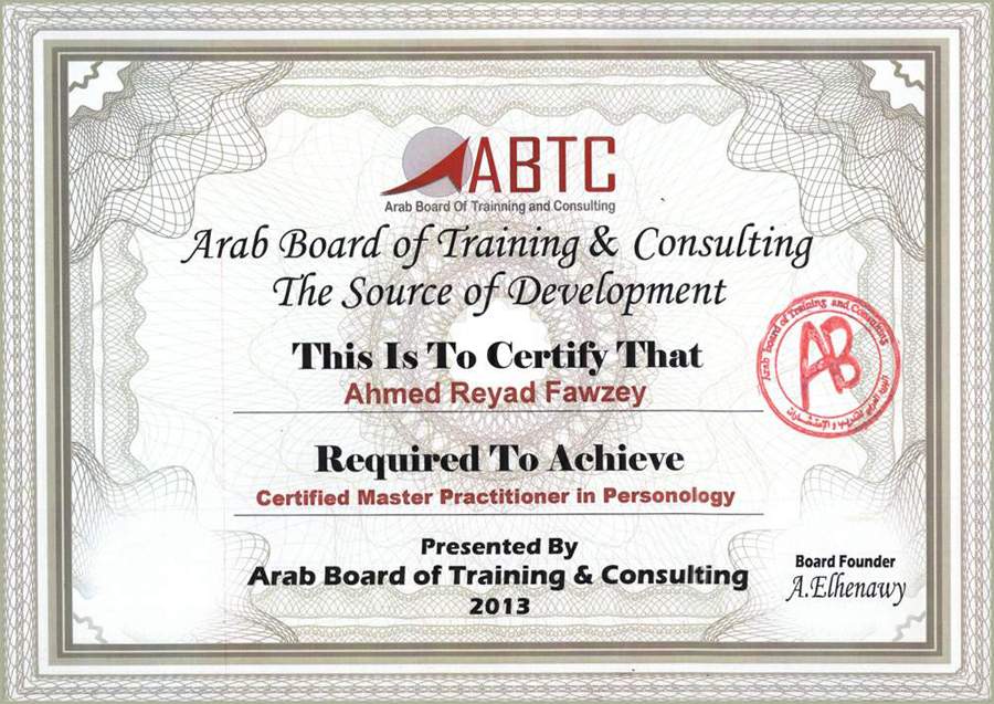 ABTC Master Trainer